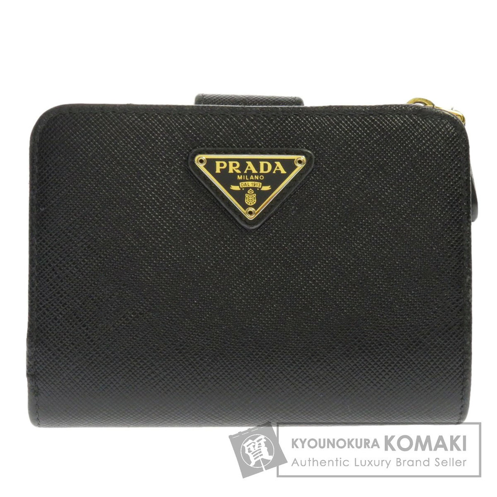 Prada Motif Bi fold Wallet Leather